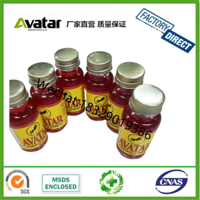 Avatar Glass Bottle All-Purpose Adhesive Standard Contact Cement Glass Bottle All-Purpose Adhesive