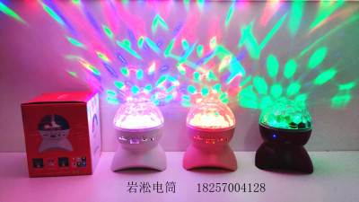 Bluetooth Speaker Star Light Rechargeable Colorful Light Star Light
