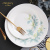 Huaguang National Porcelain Qingqiu Elegant Bone China Tableware Set High-End Gift Box