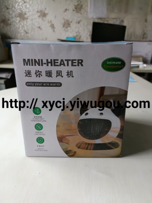 Mini Fan Heater Home Office Indoor Heater Manual Rotating Head One-Click Start Powerful Small Heater