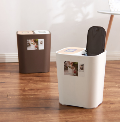 Press Type Household Sorting Trash Bin