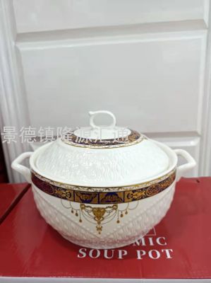 Jingdezhen Ceramic Soup Pot Dual-Sided Stockpot Noodle Cup Freshness Bowl Storage Pot Casserole Electric Soup Pot