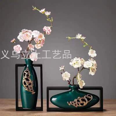Gao Bo Decorated Home Home Crafts European Daily Decoration Ceramic Hollow Vase with Frame Two-Piece Set