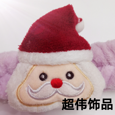 Happy Santa Claus Head Statue Internet Celebrity Coral Fleece Fabric Korean Style Wash Wide Brim Hair Pressing Facial Mask Beauty