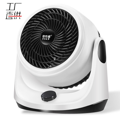 New Warm Air Blower Cold and Warm Heater Household Small Electric Heater Desktop Office Desktop Portable Heater