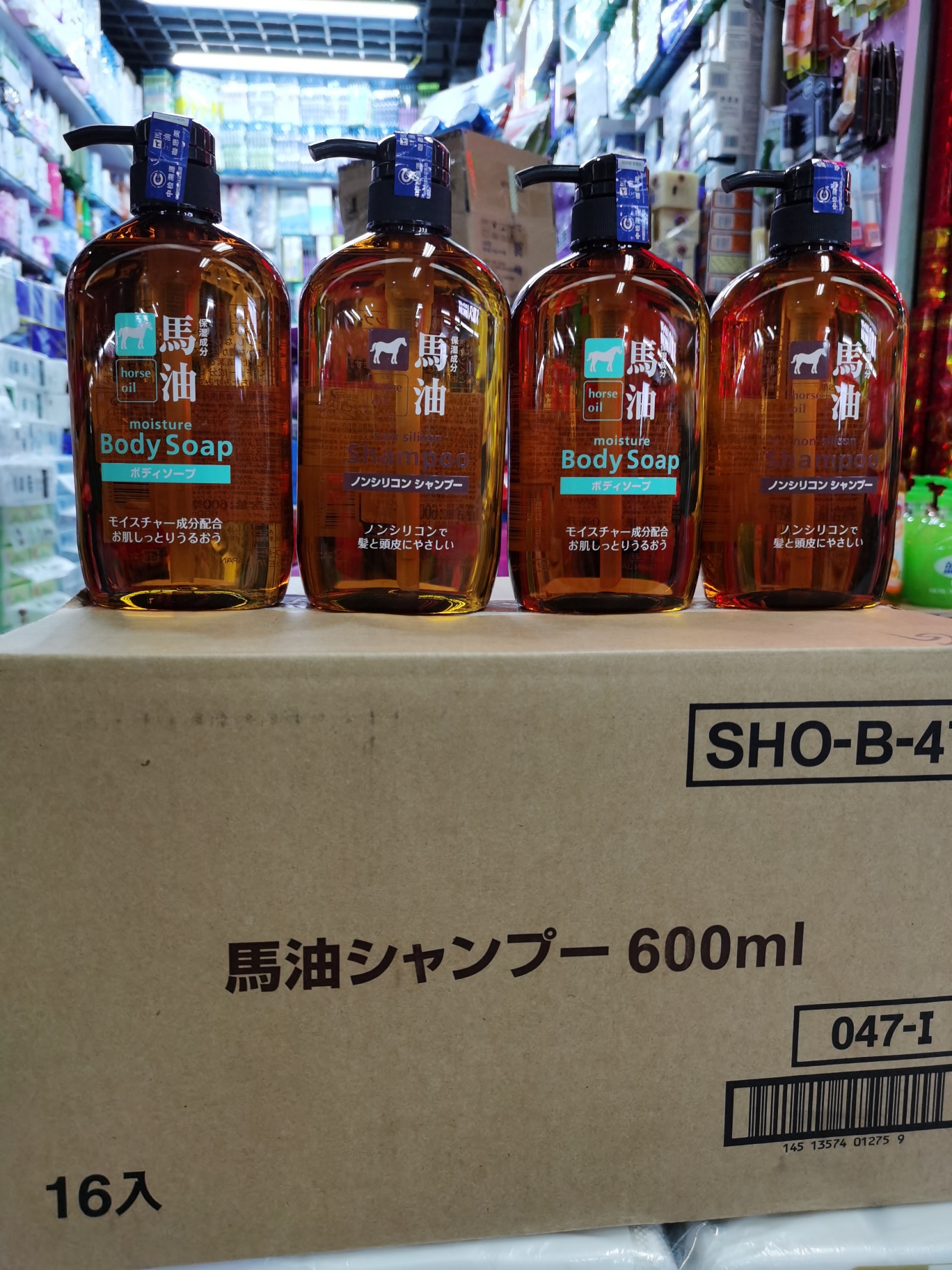 Product Image Gallery