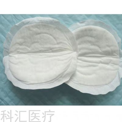 Postpartum Nursing Anti-Overflow Breast Pad Disposal Nursing Pad