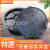 Ductile Cast Iron Well Lid Cast Iron Dandruff Comb Trench Cover round Ductile Rainwater Drainage Manhole Cover