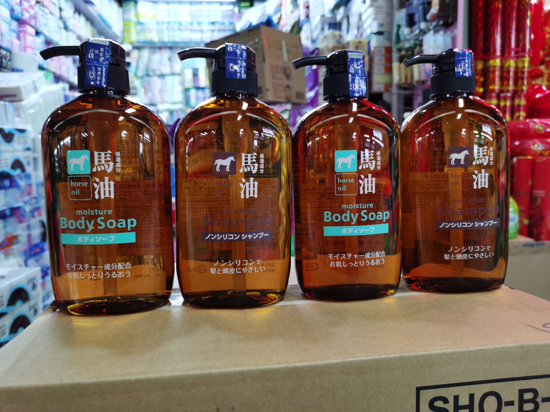Product Image Gallery