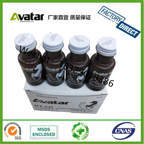 avatar horse brand cylinder glue engine cylinder blo and head seant excavator cylinder mattress glue cylinder glue