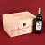 New Wood Red Wine Wooden Box Creative Portable Double Wine Box Spot Supply Hand Flip Wooden Wine