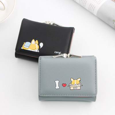 New Korean Women's Wallet Short Cartoon Puppy Coin Purse Small Tri-Fold Clip Coin Bag Small Wallet