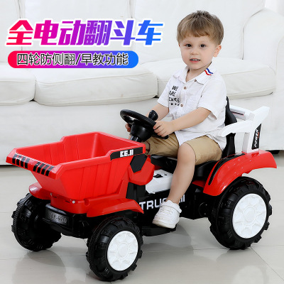 Children's Walking Tractor Electric Toy Car Can Sit with Bucket Double Drive Child Baby Car Four-Wheel Large