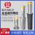 Fully Automatic Lifting Column Electric Remote Control Stainless Steel Fixed Road Pile Anti-Collision Block Car Pile