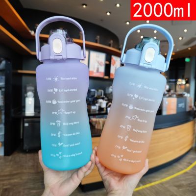 INS European and American Southeast Asia Large Capacity Kettle 2000ml Gradient Straw Plastic Cup Handle Cross-Border Sports Fitness