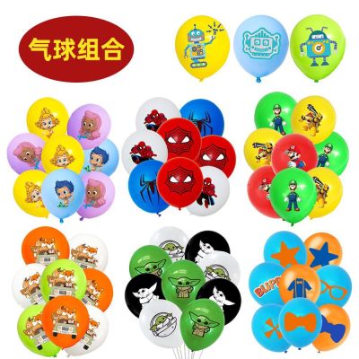 Spot Cross-Border Factory Self-Sold Rubber Balloons Cartoon Balloon Birthday Party Decoration Layout Supplies