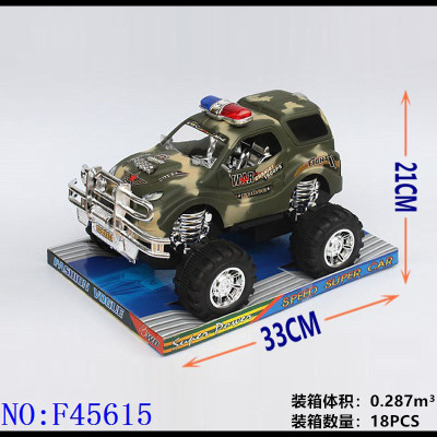 Camouflage Inertia Police Car Model Foreign Trade Toy Car Toy Model Interesting Strange Boy Stall F045615
