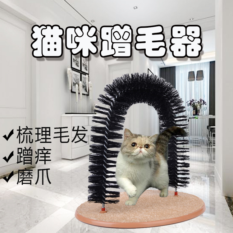 Product Image Gallery