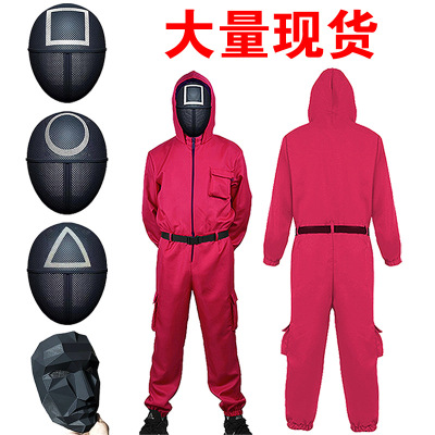 Factory Direct Sales Game Clothes Costume Halloween Stage Performance Cosplay Jumpsuit Fish Costume Mask