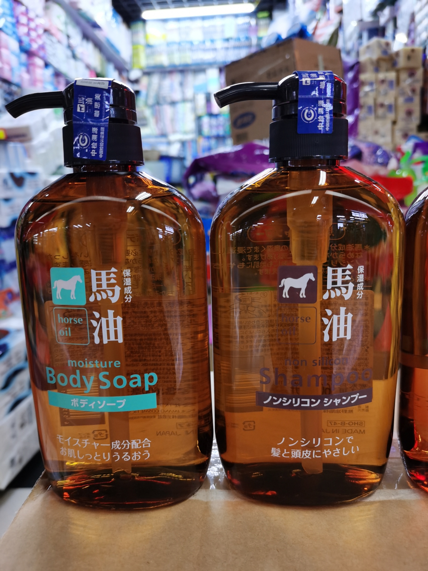 Product Image Gallery