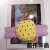 Korean Style Internet Celebrity Wash Hair Band Facial Mask Beauty Wide Brim Hair Pressing Casual Big Pineapple Sweet