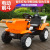 Children's Walking Tractor Electric Toy Car Can Sit with Bucket Double Drive Child Baby Car Four-Wheel Large