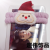 Happy Santa Claus Head Statue Internet Celebrity Coral Fleece Fabric Korean Style Wash Wide Brim Hair Pressing Facial Mask Beauty