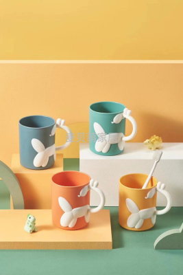 Children's Cute Creative Gargle Cup Cup