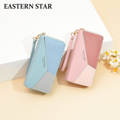 Hot-Selling New Arrival Double Pull Women's Wallet Long Zipper Color Matching Clutch Multi-Functional Large Capacity Purse Tide