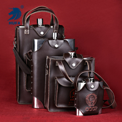 High Quality Leather Portable Bota Bag Stainless Steel Wine Pot Leather Bag Outdoor Wine Packaging Bag Processing Customization Direct Sales