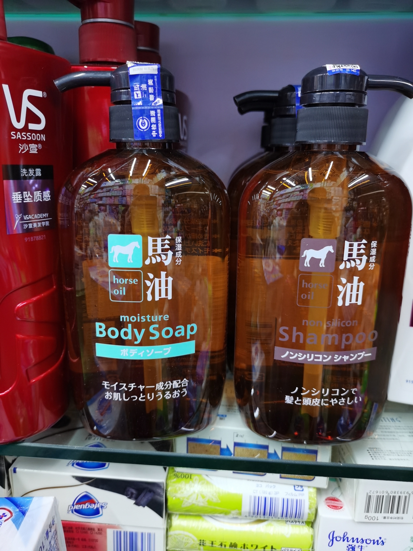 Product Image Gallery