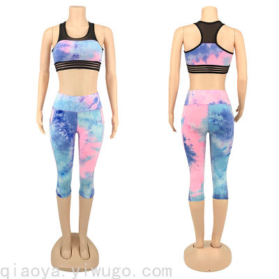 Factory Hot Sale High Quality Milk Silk Tie-Dye Women's Sportswear Fitness Yoga Wear Bra Yoga Pants Suit