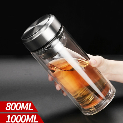 Portable Glass Water Cup Large Capacity 800ml 1000 Double Layer Thermal Insulation Kettle Gift Cup Logo Wholesale Printing