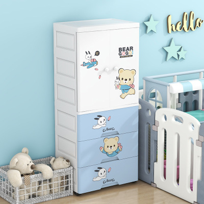 Children's Wardrobe Simple Cartoon Wardrobe Baby Toy Locker Baby Plastic Storage Cabinet Residential Furniture Cabinet