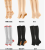 Sports compression stockings