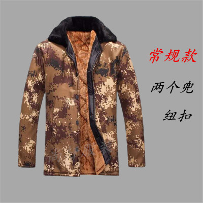 Camouflage Coat Men's Cotton Clothing Winter Fleece-Lined Thickened Labor Protection Cotton-Padded Jacket Cold-Proof Coat Overalls Mid-Length Cotton-Padded Coat