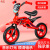 Balance Bike (for Kids) Children's Scooter Children's Pedal-Free Bicycle Stroller Toy