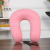 New Japanese Style Simple Wind Neck Pillow U-Shape Pillow Car Traveling Pillow Fine Plaid Slow Rebound Memory Foam