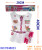 Clothes Toy Costume Play House Female Kitchen Skirt Boys and Girls Kitchenware Toy Tools Kindergarten Purchase F48033