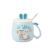 Korean-Style Stereo Rabbit Ears Ceramic Cup Cute Cartoon Student Cup with Cover Spoon Gift Milk Cup