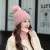 Hat Women's Autumn and Winter Korean Style Internet Celebrity Fleece-Lined Thickened All-Matching Hat Knitted Hat Solid Color Woolen Knitted Cap Neck Protection
