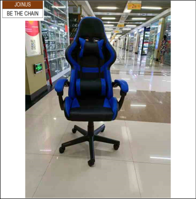 OFFICE CHAIR AF-3729-2