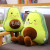 Internet Celebrity Avocado Pillow Creative Avocado Figurine Doll Couch Pillow Plush Toy