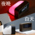 Y1 Time Boy Lamp Flip Small Night Boy Lamp Multi-Function Time Display Bedside Colorful Gradient Alarm Clock Light