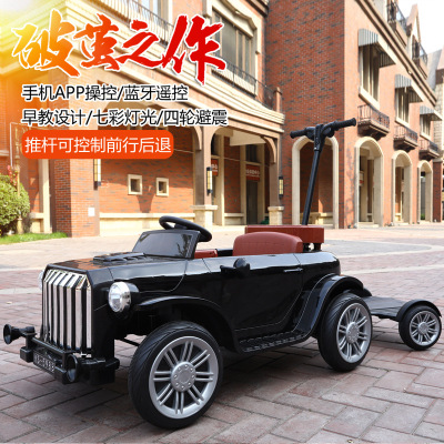 Children's Electric Car Four-Wheel Remote Control Car Toy Car Baby Walking Cart Novelty Children's Toy Car Electric Motorcycle