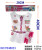 Clothes Toy Costume Play House Female Kitchen Skirt Boys and Girls Kitchenware Toy Tools Kindergarten Purchase F48033
