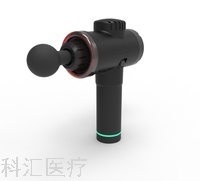 Massage gun