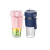 Juicer Cup Electric Juice Cup Portable Juicer Mini Household Traveling Blender Slag Juice Separation Juicer Cup