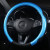 Car Steering Wheel Cover Universal Grip Cover Suitable for Four Seasons Car Handle Cover Car Ornament Wholesale Car Handle Cover Steering Wheel Cover