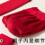 Letters Hat Scarf Gloves Three-Piece Set 2021 Winter New Fleece-Lined Warm Winter Three-Piece Set 3-10 Years Old